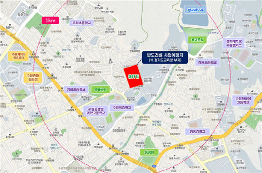 반도건설이 지난 16일 낙찰 받은 경기도교육청 남부청사 부지 위치도. <반도건설 제공>